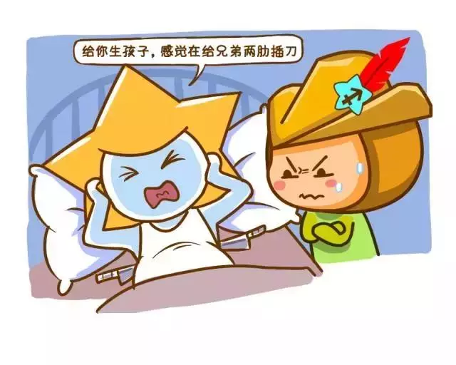 十二星座男生好老公排行榜,第一名『會嚇到你』