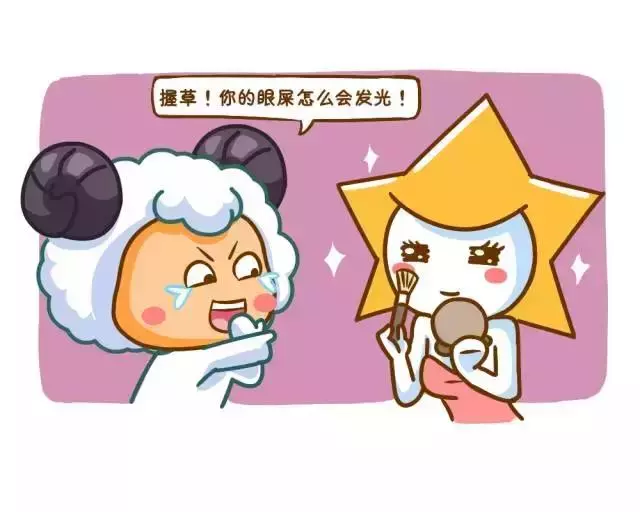 十二星座男生好老公排行榜,第一名『會嚇到你』