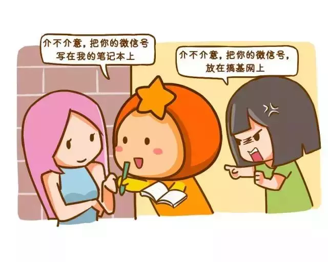 十二星座男生好老公排行榜,第一名『會嚇到你』