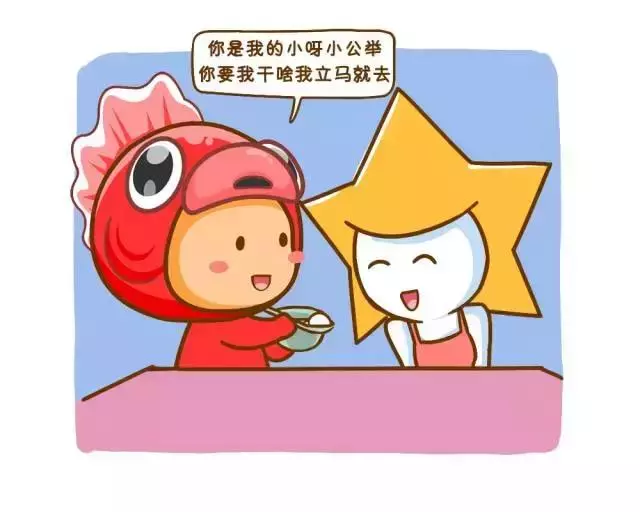 十二星座男生好老公排行榜,第一名『會嚇到你』