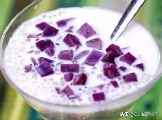 西米做法大全,大人小孩都愛