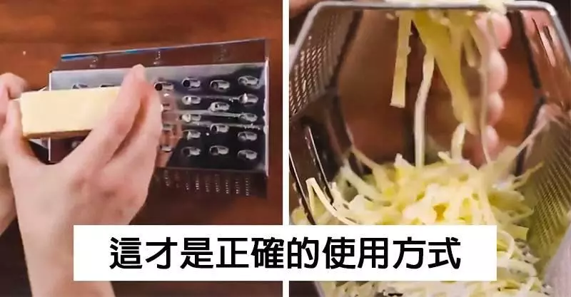 15個「讓你瞬間變聰明」的偉大小發現 麥當勞番茄醬包竟然有「隱藏小玄機」!~~~