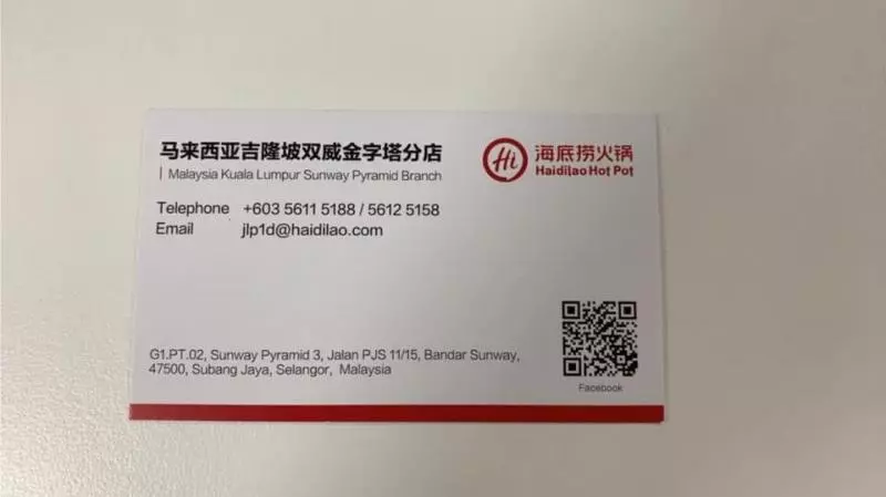 去吃海底撈前一定要知道的12個用餐小貼士!這個時候去就不用排長龍了!