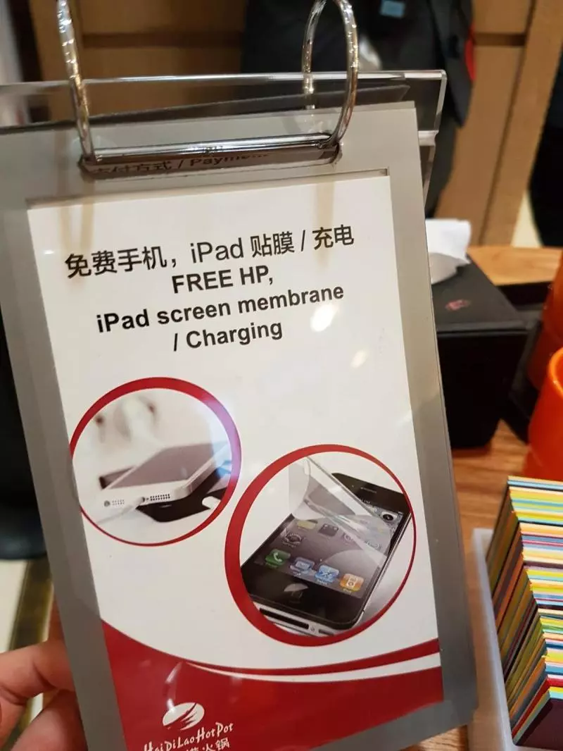 去吃海底撈前一定要知道的12個用餐小貼士!這個時候去就不用排長龍了!