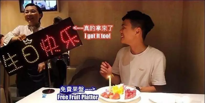 去吃海底撈前一定要知道的12個用餐小貼士!這個時候去就不用排長龍了!