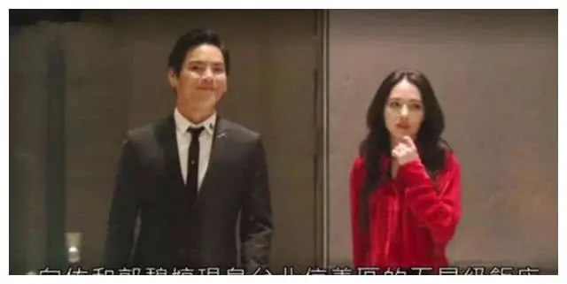 向太曬兒子520單膝下跪求婚,郭碧婷晉升「小向太」,閃戀閃婚僅用兩月!