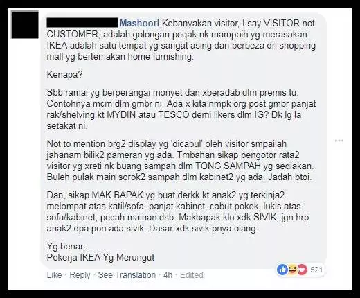 「很多像猴子的觀光客!」 IKEA職員:為何都不爬Tesco貨櫃拍照?