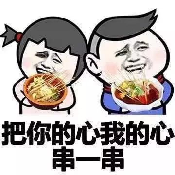 有次考試全班成績很差,老班拍著桌子訓我們:你們是豬嗎