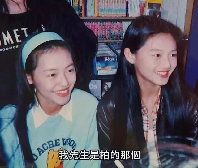 大小S同台比美,妹妹皮膚鬆弛顯老態,差兩歲姐妹卻像極母女?