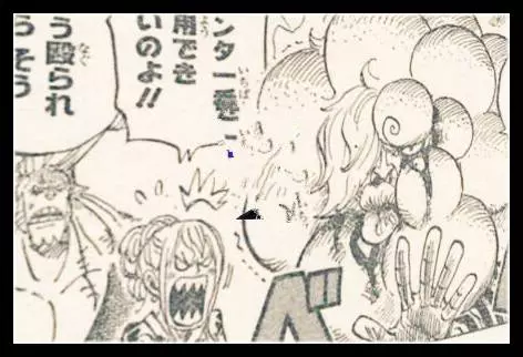 海賊王938話分析:多康的身份被尾田揭曉,大蛇知道逆新月的秘密