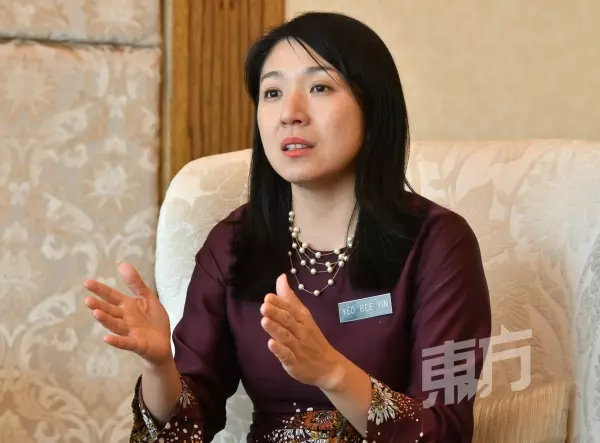 楊美盈要出嫁了! 與好友辦告別單身派對