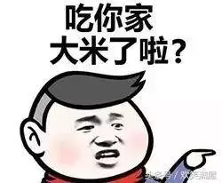 45公斤不到卻穿成60公斤!這些衣服女人千萬不能碰!會顯胖
