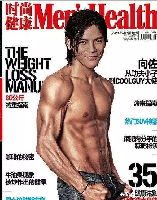 郭碧婷「高攀」向佐?郭碧婷的千萬豪宅一個院子比向家別墅大!