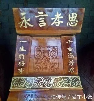 為什麼封棺的時候只要4根釘子就夠了,卻一定要買五根?