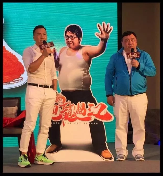 甄子丹將出演200斤胖子,新片《肥龍過江》致敬李小龍洪金寶「2019最新預告視頻」
