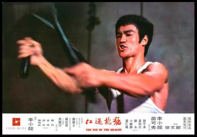 甄子丹將出演200斤胖子,新片《肥龍過江》致敬李小龍洪金寶「2019最新預告視頻」