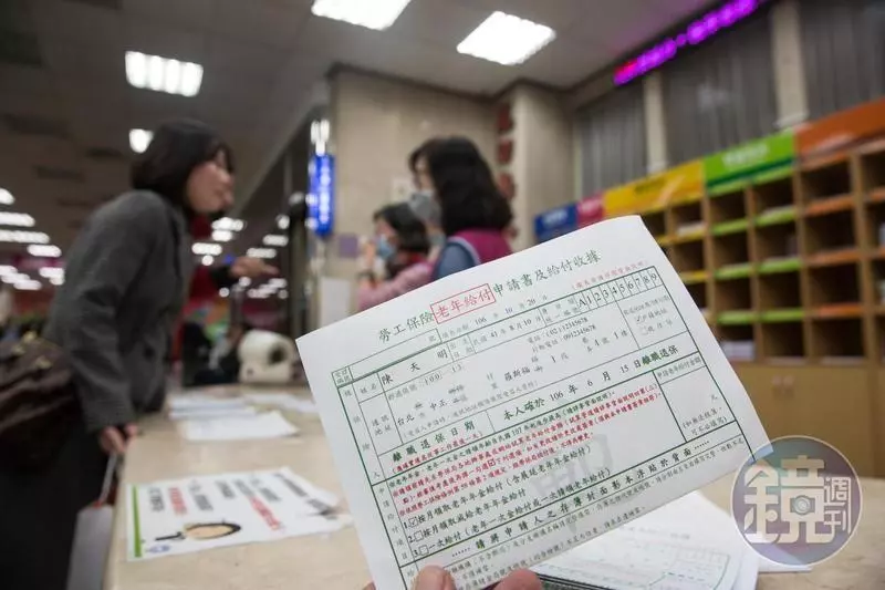 【勞保領錢教戰】55歲提早退休失算 工人洗腎領不到50萬給付