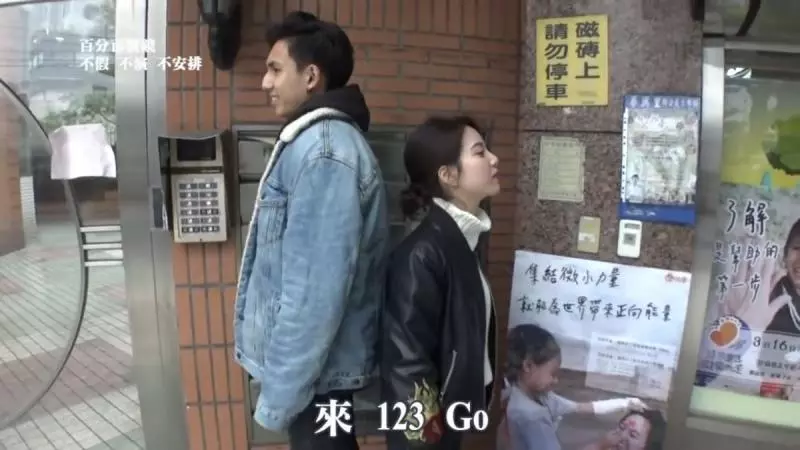 哪間大學妹最正?黑男獵到「神級混血女大生」撞臉宋慧喬…仙氣引爆動:點擊秒翻2倍