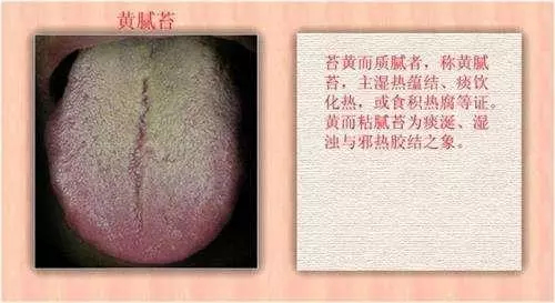 從五官就能看出身體30個健康秘密!