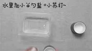 1朵花椰菜10條蟲?花椰菜竟成了葷菜?教你清洗妙招,髒東西、小蟲子洗得乾乾淨淨