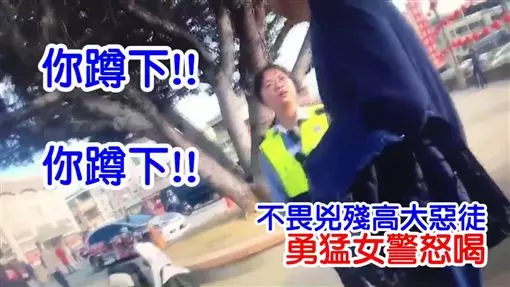 阿嬤無故遭狠男打破頭 女警霸氣救援 阿嬤感激:警察加油