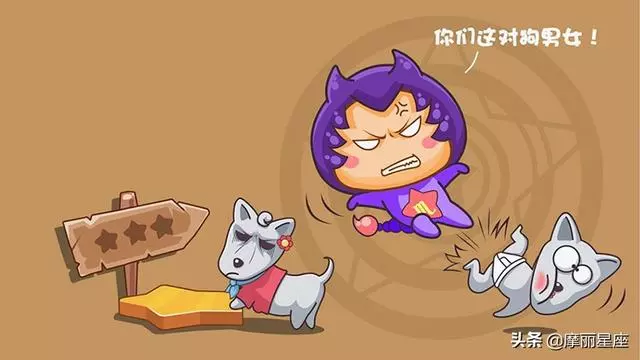 戀愛雖甜但也苦澀,談戀愛最讓人心累的四個星座,有你嗎?