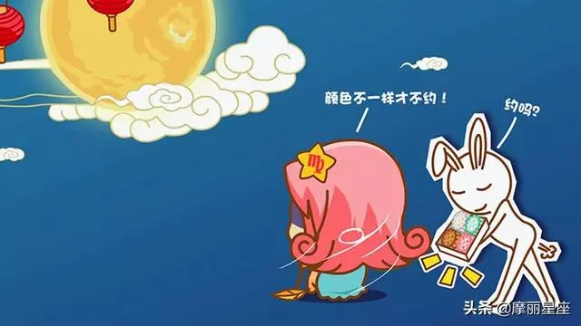 戀愛雖甜但也苦澀,談戀愛最讓人心累的四個星座,有你嗎?