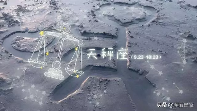 外人眼中的老好人, 實際上戒備心比誰都重的四個星座