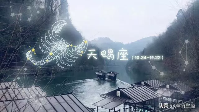 外人眼中的老好人, 實際上戒備心比誰都重的四個星座