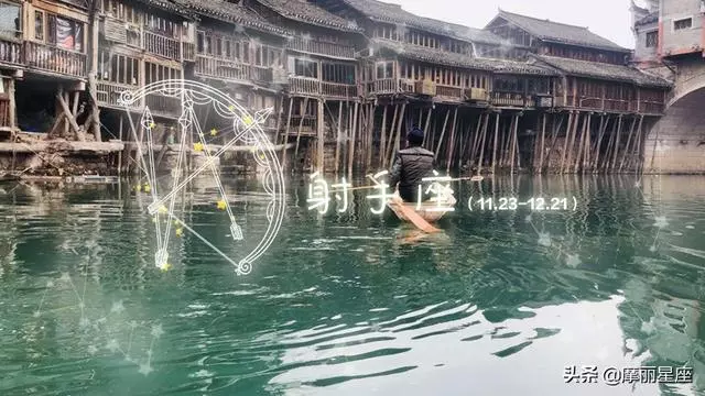 外人眼中的老好人, 實際上戒備心比誰都重的四個星座