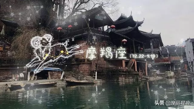 外人眼中的老好人, 實際上戒備心比誰都重的四個星座