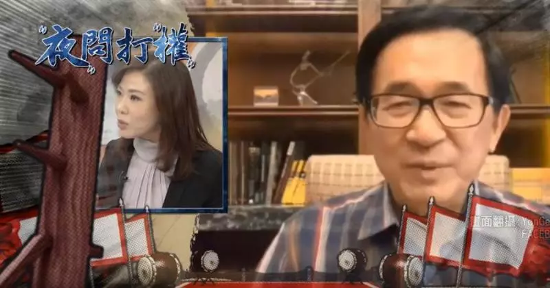阿扁變網紅 宅神朱學恆讚：台灣司法可教化系統先進