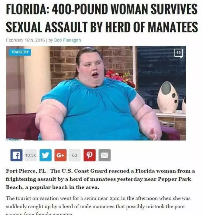 24個證明「佛洲人很可能不是地球人」的超狂驚奇新聞事件!WTF!