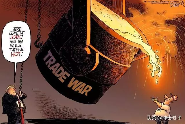 美貿易逆差出現10年來最大幅度的收窄,特朗普貿易政策算成功了?