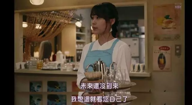 在咖啡館中不斷穿越,這部日本新片讓觀眾看哭4次
