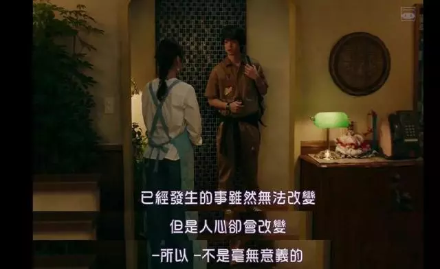在咖啡館中不斷穿越,這部日本新片讓觀眾看哭4次