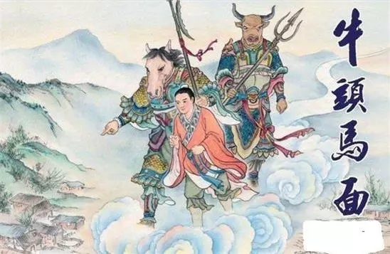 臨終病人的病房裡,監視器竟拍到「牛頭馬面」!老一輩說的都是真的!太恐怖了!