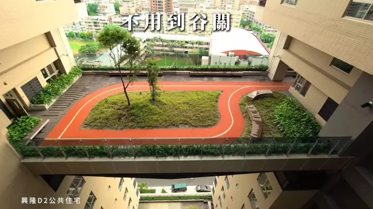都發局嗑了什麼!北市推「超ㄎㄧㄤ公宅廣告」看完竟被燒到了… 鄉民推爆求入住