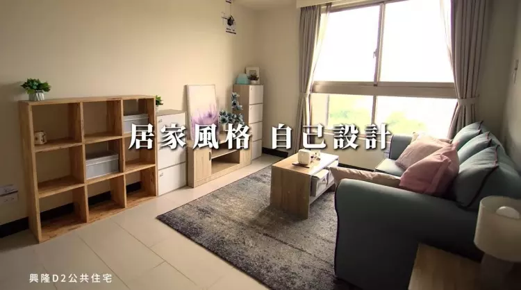 都發局嗑了什麼!北市推「超ㄎㄧㄤ公宅廣告」看完竟被燒到了… 鄉民推爆求入住