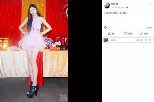 差超多!最美魚販塌鼻舊照瘋傳 網嚇壞:這誰?