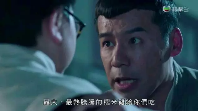 TVB金牌綠葉連續兩部劇中慘死 這次還上了熱搜終於火了