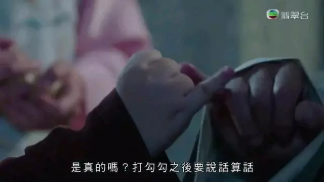 TVB金牌綠葉連續兩部劇中慘死 這次還上了熱搜終於火了