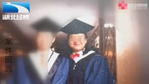 失蹤女博士突然現身 精神恍惚並懷有身孕 隨身協議讓父親悲喜交加