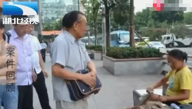 失蹤女博士突然現身 精神恍惚並懷有身孕 隨身協議讓父親悲喜交加