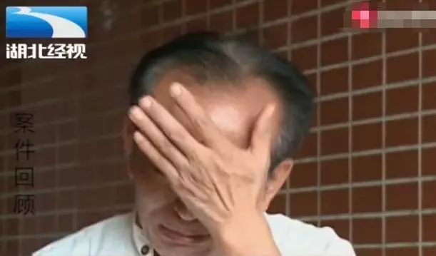 失蹤女博士突然現身 精神恍惚並懷有身孕 隨身協議讓父親悲喜交加