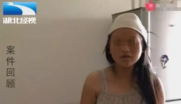 失蹤女博士突然現身 精神恍惚並懷有身孕 隨身協議讓父親悲喜交加