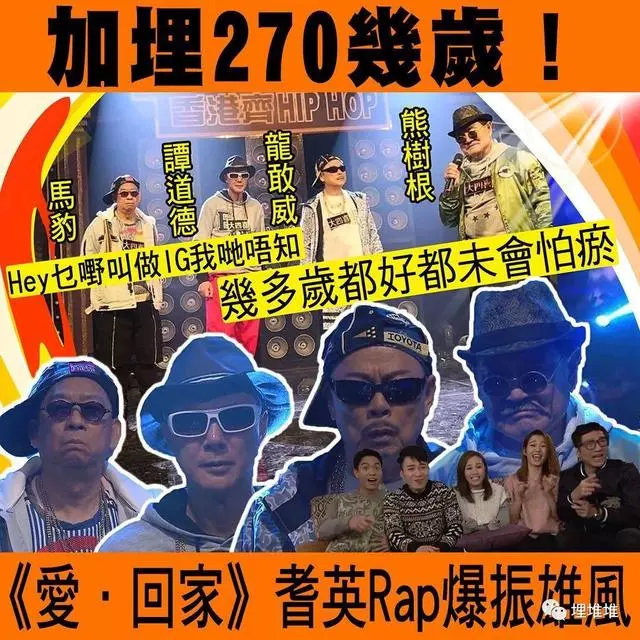 憑情景劇再度爆紅,如果你以為他只是TVB綠葉你就虧了!