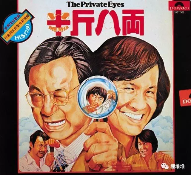 憑情景劇再度爆紅,如果你以為他只是TVB綠葉你就虧了!
