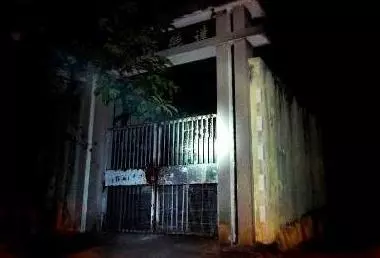 馬來西亞恐怖校園!每間學校一定有個鬼故事!你覺得最恐怖學校是哪個呢?