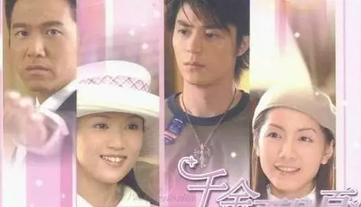她因「劈腿多次」而被演藝圈淘汰!如今已45歲,身材依舊辣死一堆追求者,簡直凍齡了20年!